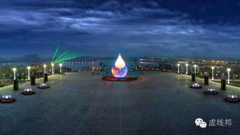 宿州三角洲公園