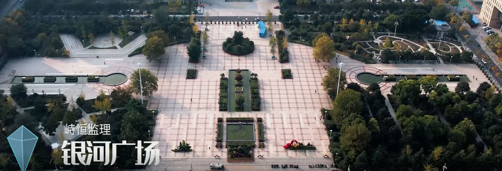 宿州市銀河廣場(chǎng)